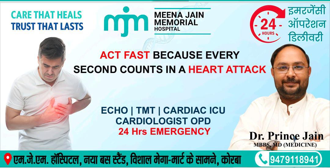 WhatsApp Image 2025-07-20 at 10.53.03_12ad33f5